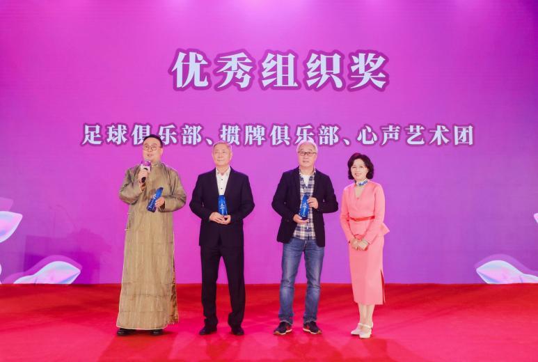 500名南大学子齐聚!深圳市南京大学校友会举行2024年春茗大会