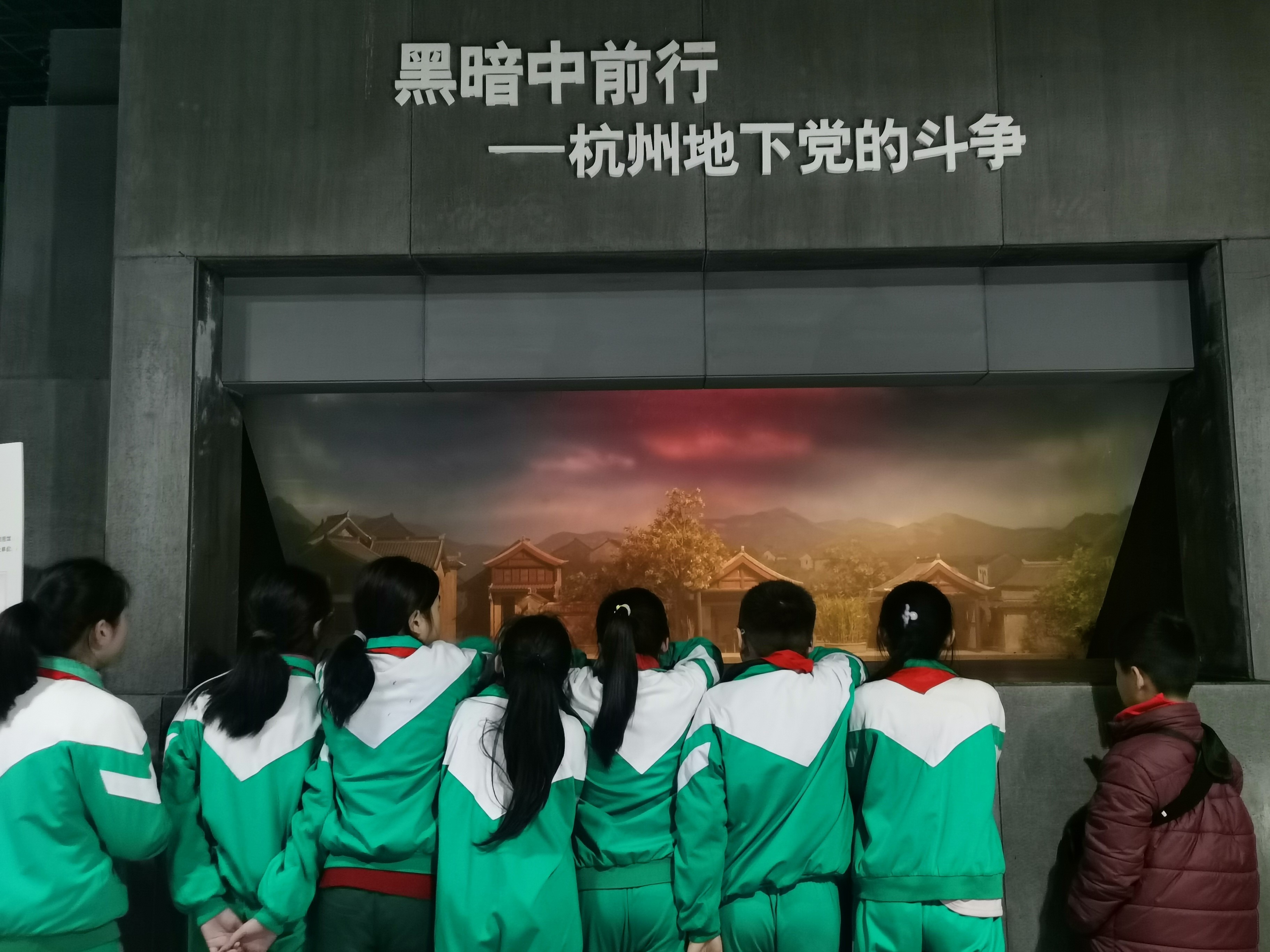 重温誓言寻初心,缅怀先烈承遗志 金成外国语小学开展清明祭英烈活动