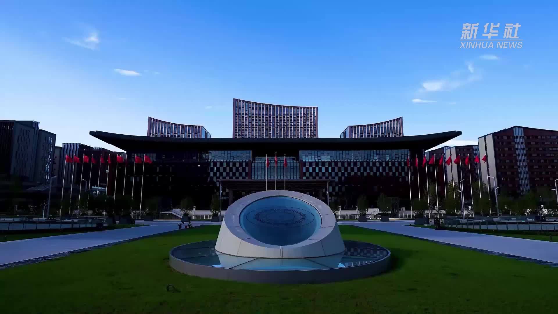 60秒看雄安标志性项目成长记|雄安画卷的“山水印章”_凤凰网视频_凤凰网