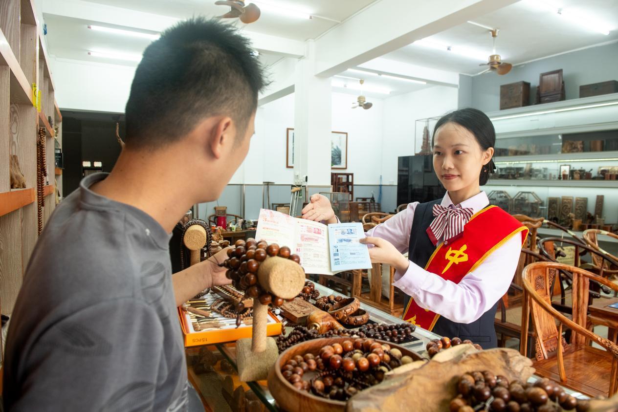 中国银行：用心服务博鳌亚洲论坛   二十三年再出发