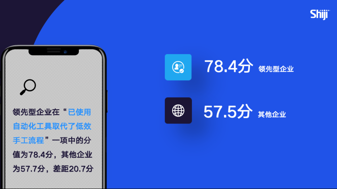 点击查看原始图片