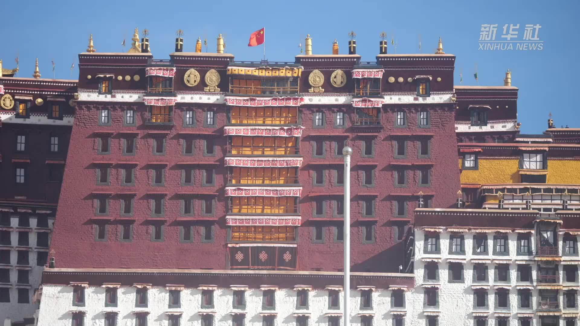 西藏各地纪念百万农奴解放65周年