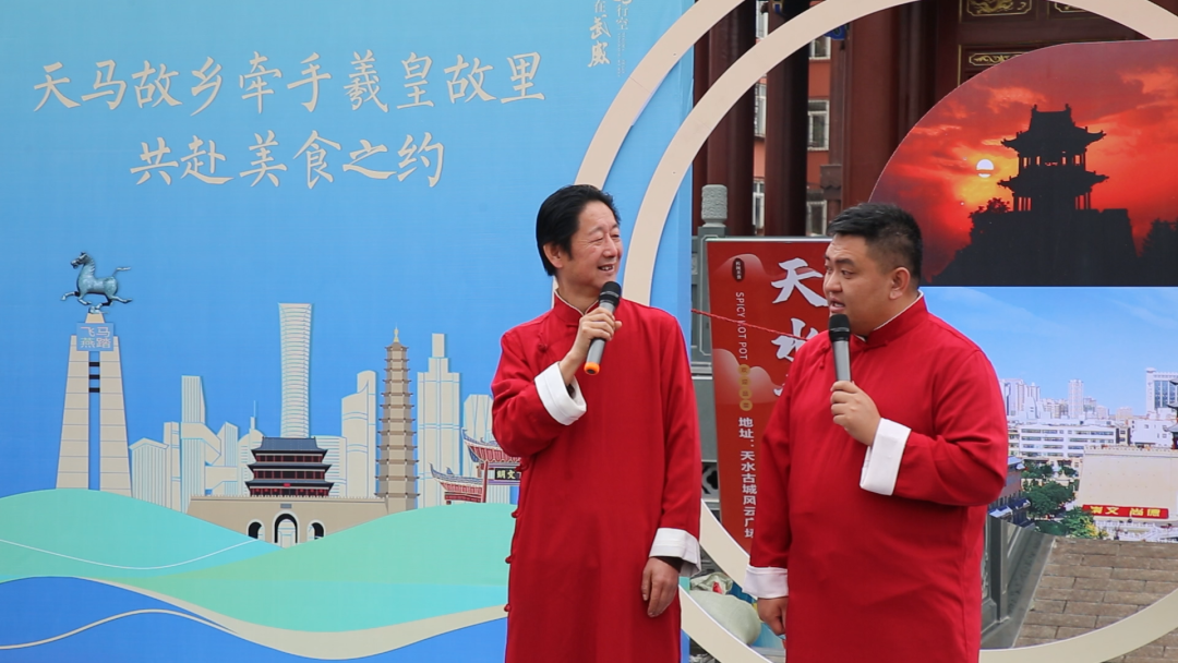 ▲相声《带你游武威》