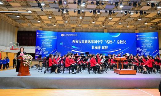 西安市第六届中小学科普教育成果展成功举办