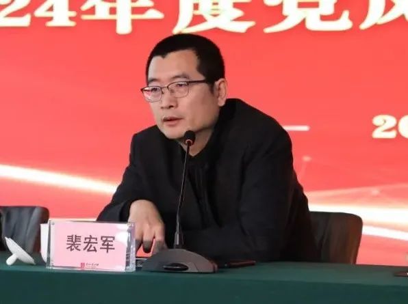 党风廉政建设工作从大层面来说是每个单位的工作底板,从小层面来说是