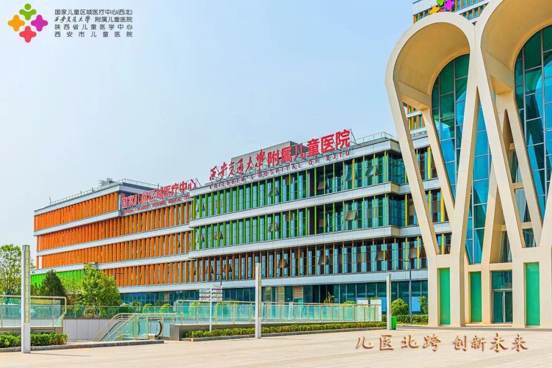 市民就医新体验儿童医院经开院区开通免费接驳车