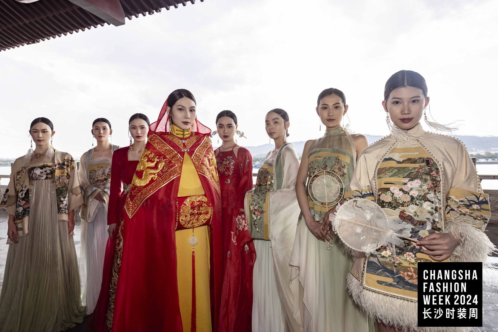 2024长沙时装周——见山水,见长沙