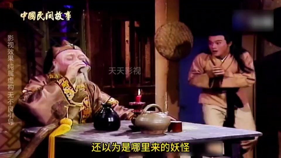 小伙无意间捡了一尊土地公神像土地公显灵报恩小伙