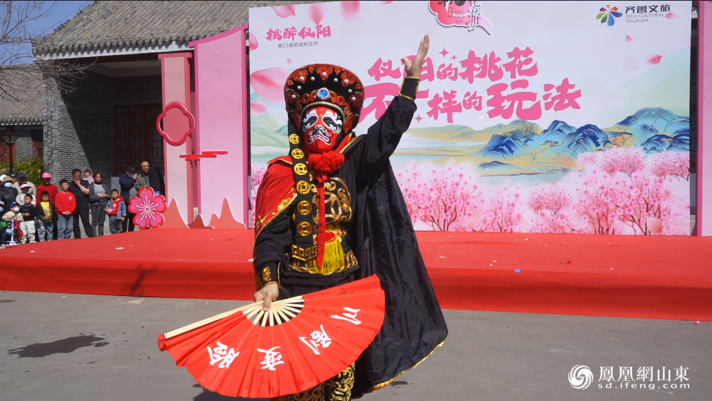 肥城市第二十三届桃花节·仪阳桃花游暨“桃之夭夭”仪阳春日花朝节启幕