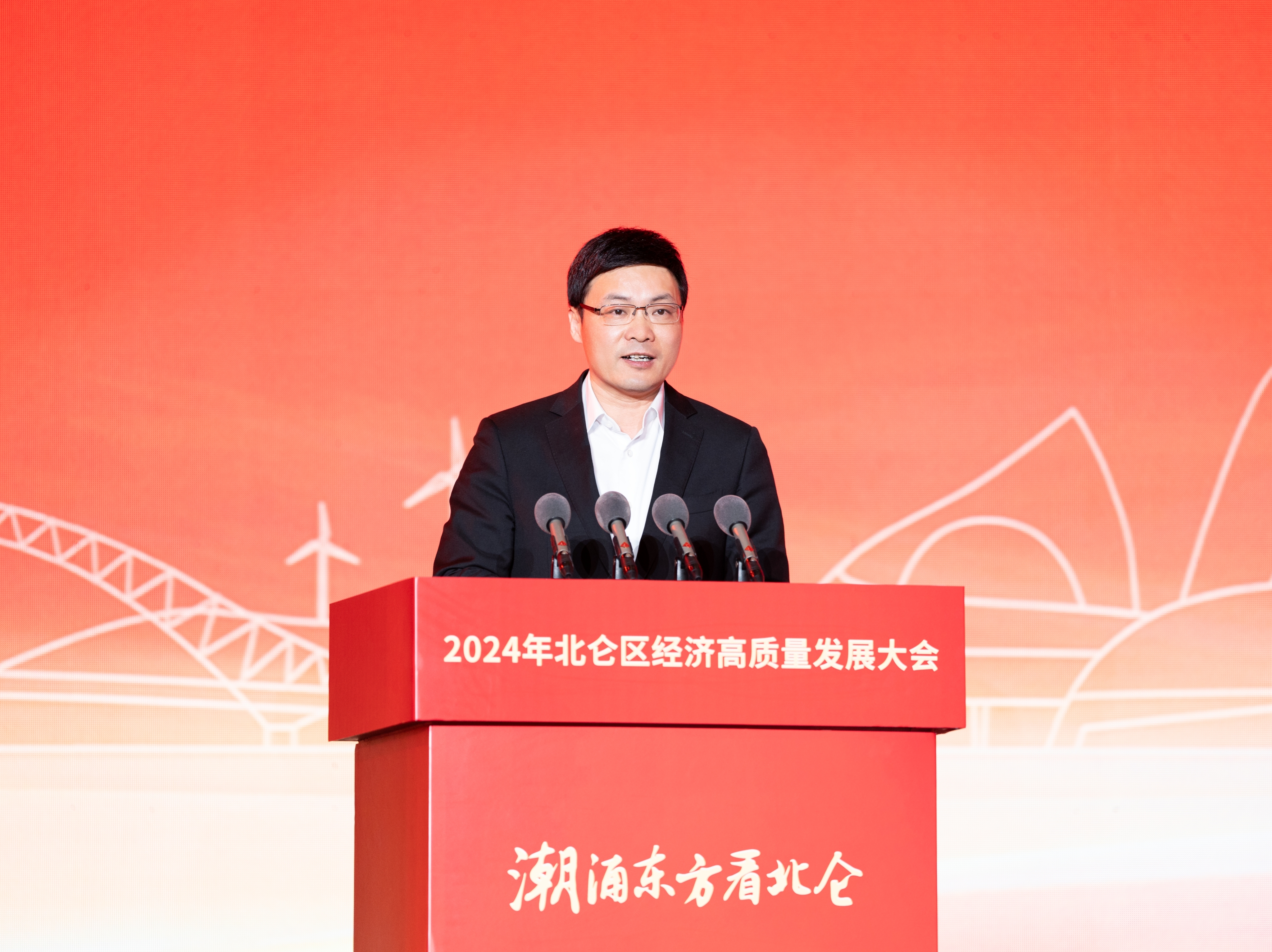 以一座城市的名义北仑扛起大梁的底气和信心就在这场大会里