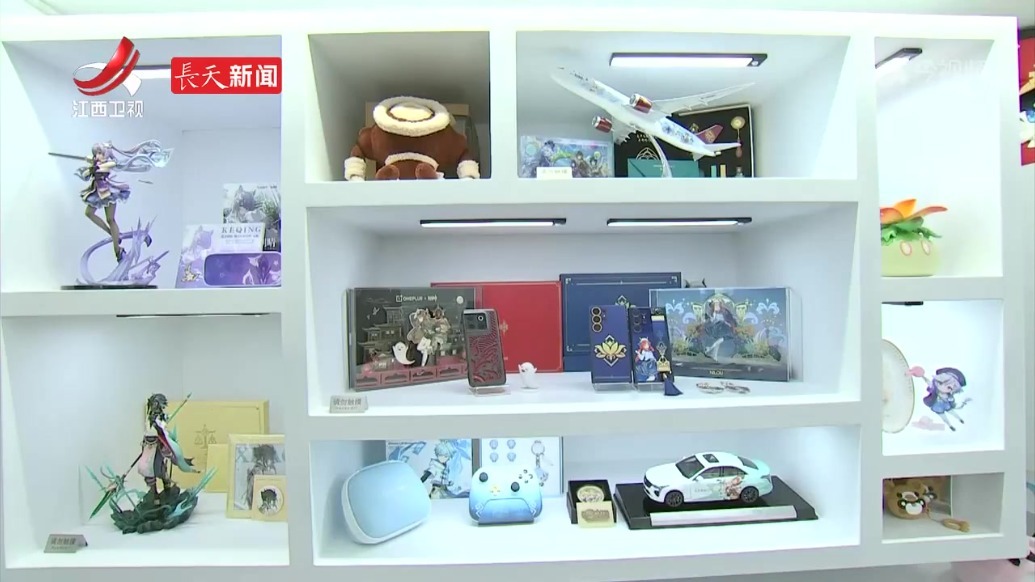 庄兆林赴上海考察招商