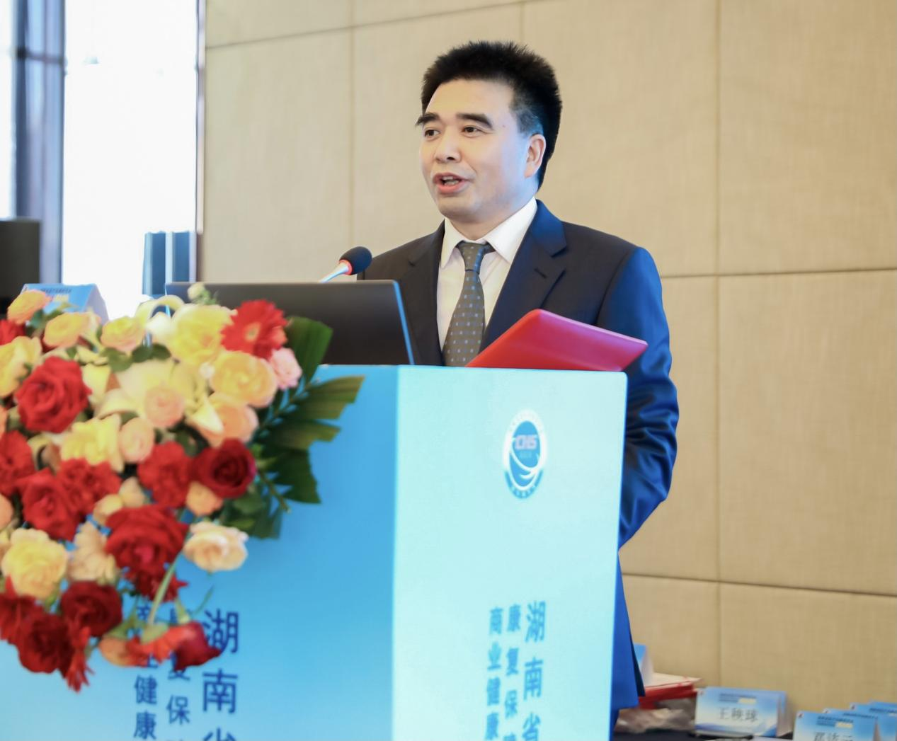 湖南省医保研究会康复保障专委会第一届委员会主任委员周江林作当选发言