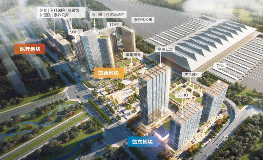 西安鹏瑞利知智照护家园正式投入运营暨西安北站鹏瑞利国际健康商旅城