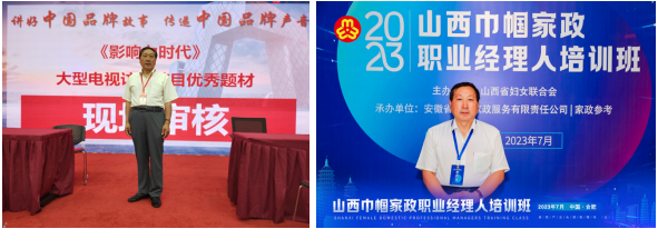 点击查看原始图片