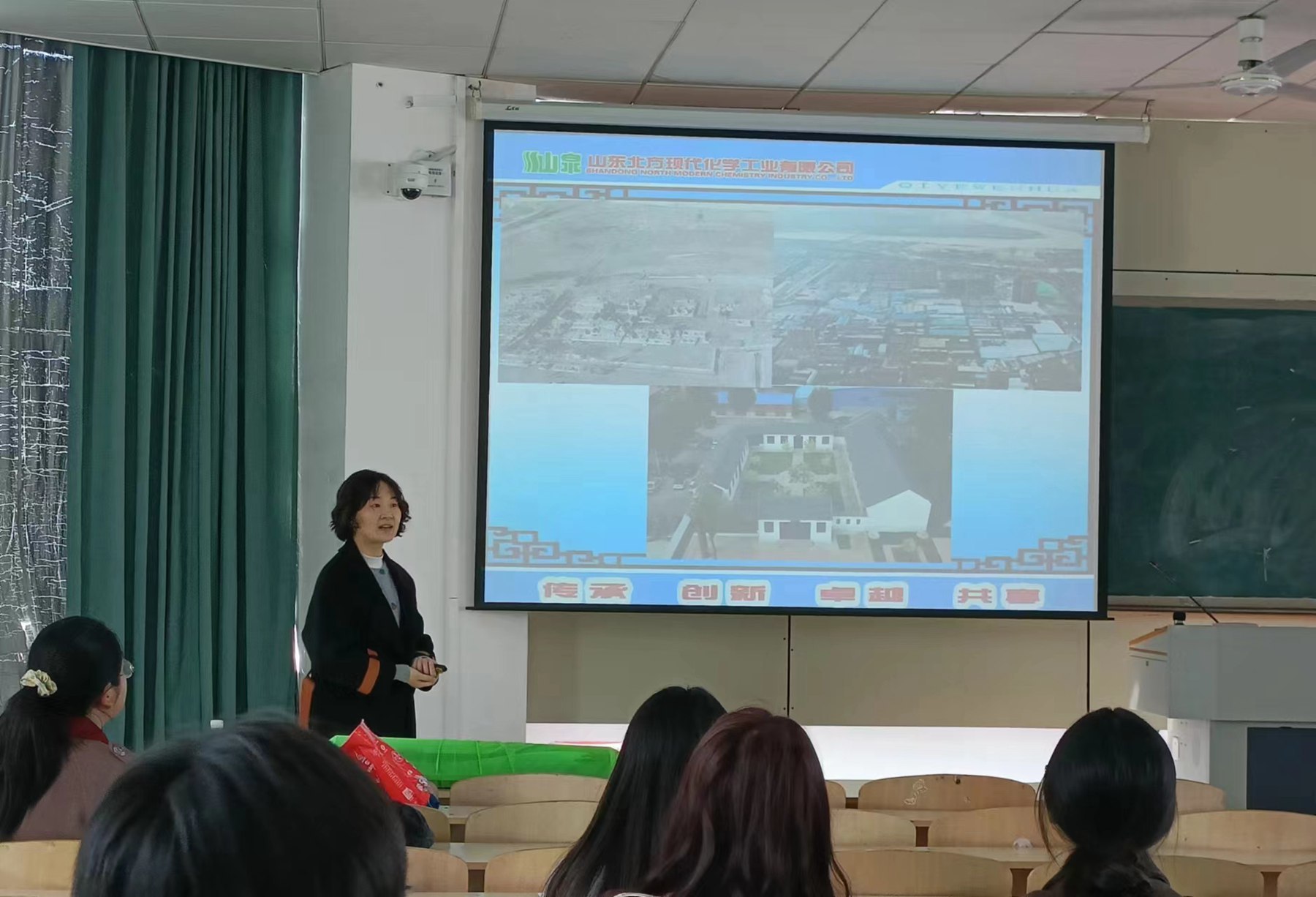 齐鲁工业大学“春风行动”环境化工材料专场招聘会成功举办