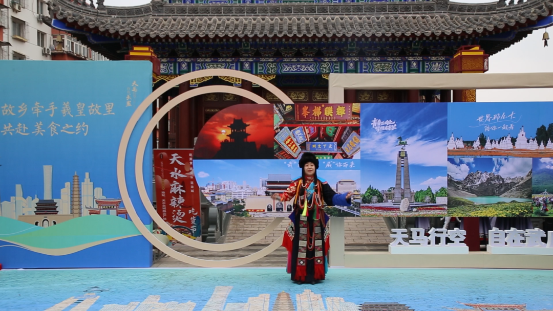 ▲华锐藏族民歌