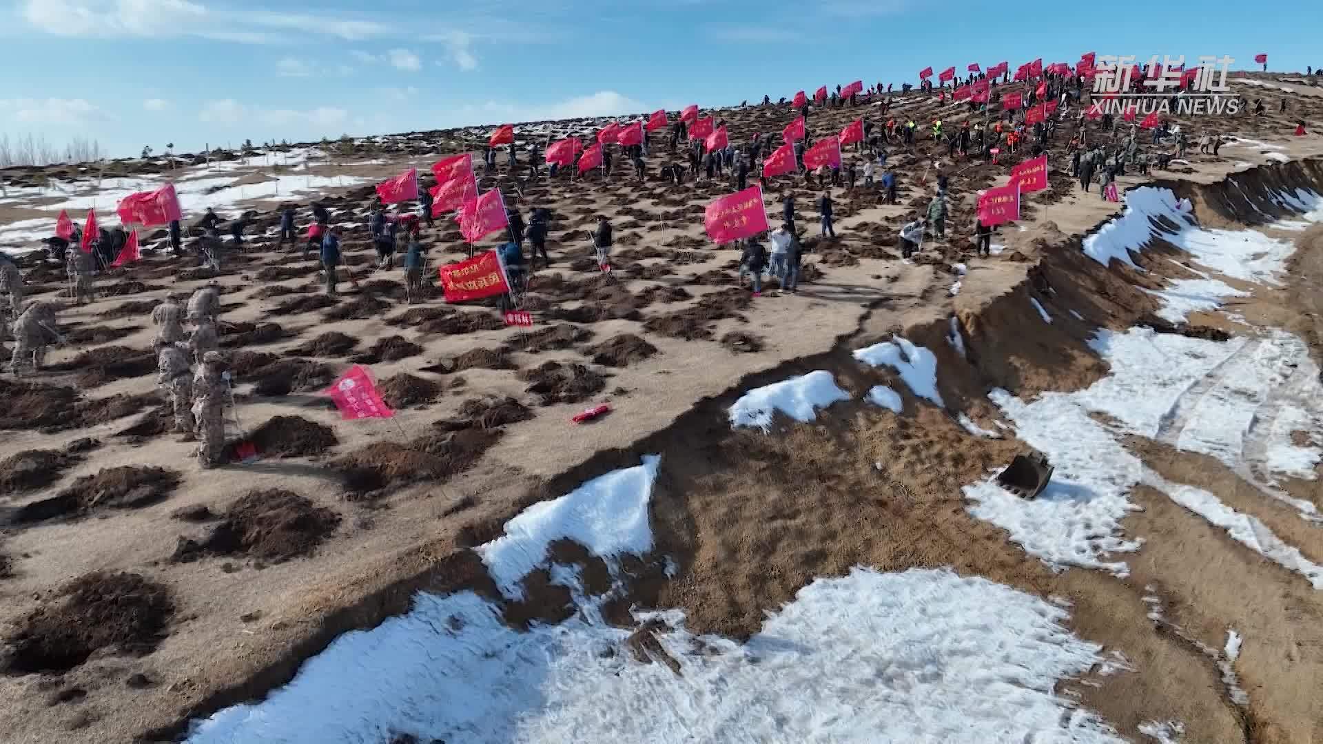 内蒙古莫旗：莫等冰雪消 植绿值春早