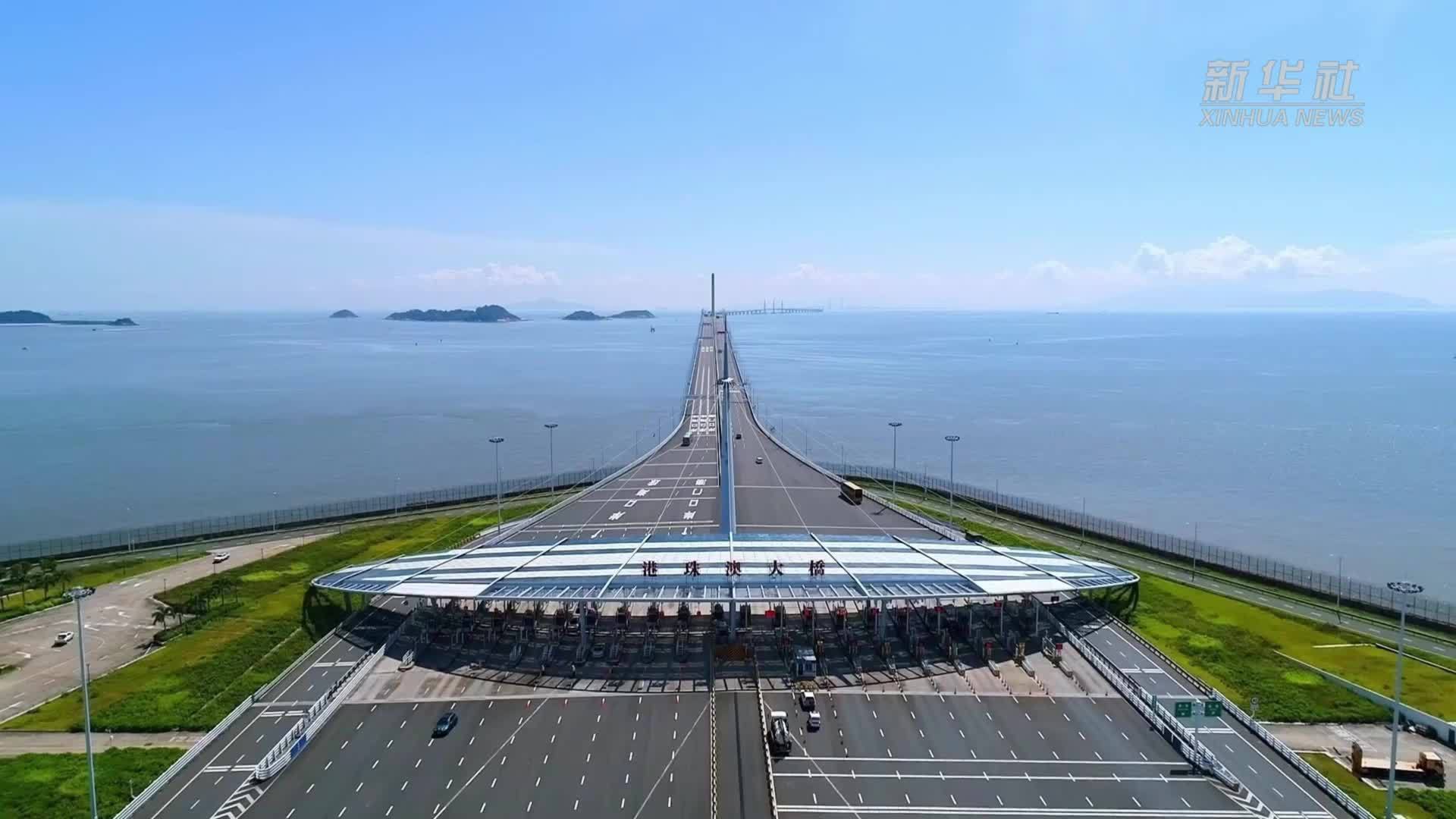 经港珠澳大桥珠海公路口岸进出口总值已逾8000亿元_凤凰网视频_凤凰网