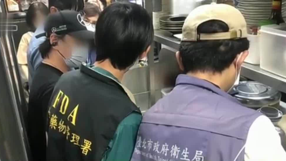 台湾餐厅食物中毒案，死者验出米酵菌酸