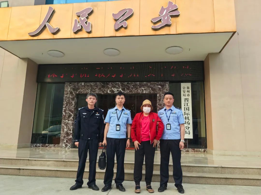 成功劝返！潜逃菲律宾7年 经济犯罪嫌疑人洪某某回国自首
