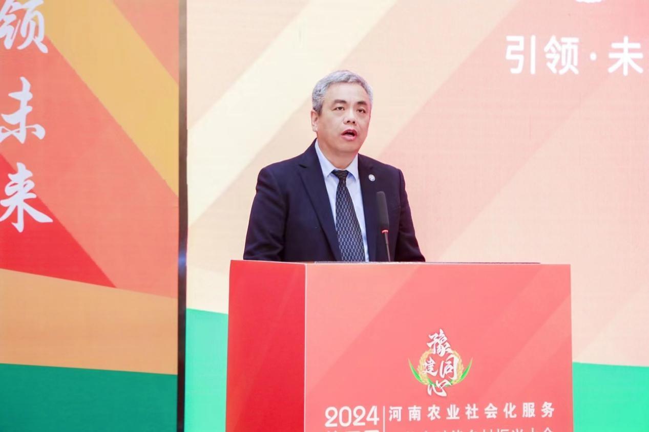 河南大学中原发展研究院院长卢克平致辞