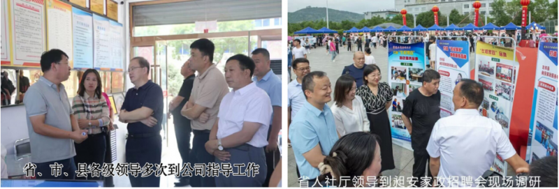 点击查看原始图片