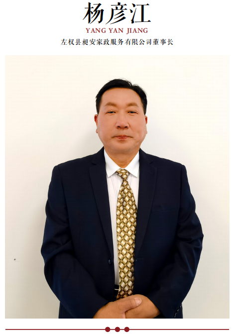 点击查看原始图片