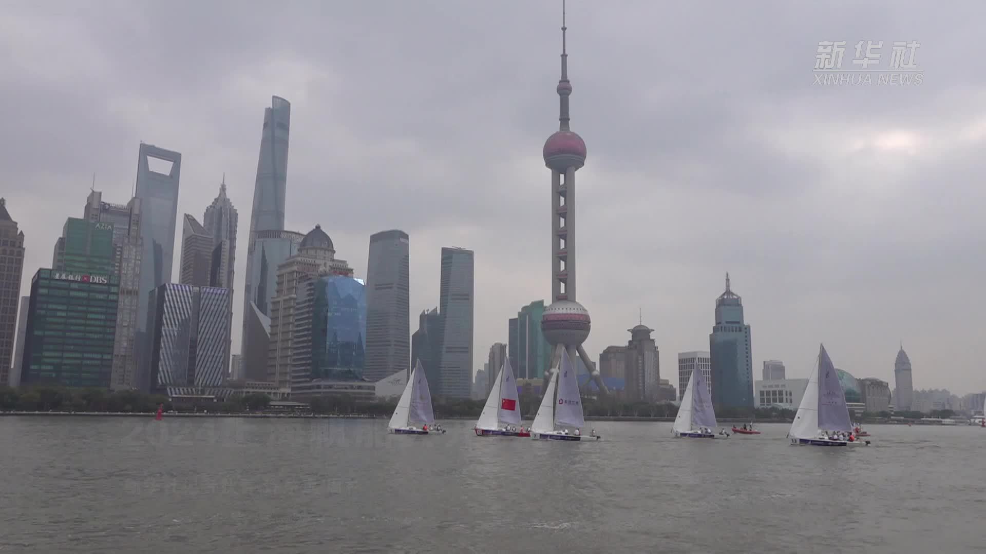 2024上海帆船公开赛开赛