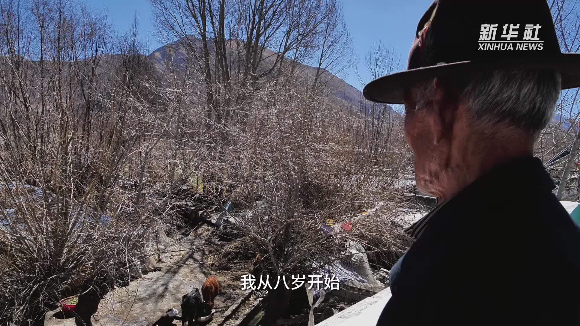 翻身农奴话今昔｜索朗顿珠：现在生活得非常幸福