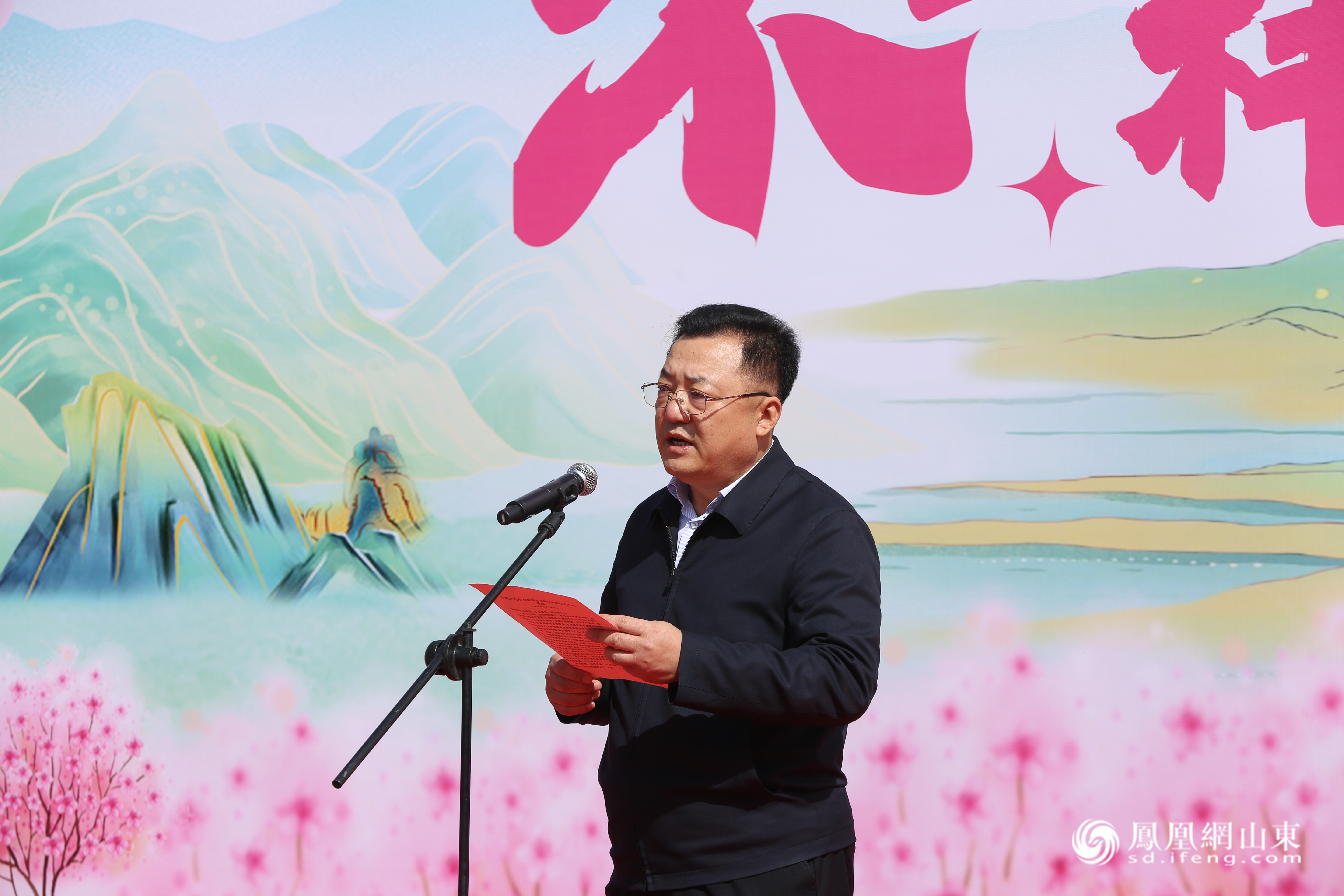 肥城市第二十三届桃花节·仪阳桃花游暨“桃之夭夭”仪阳春日花朝节启幕