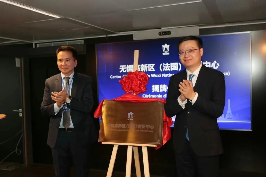 奋进"春天里",无锡高新区境外招商"加速跑"凤凰网江苏_凤凰网