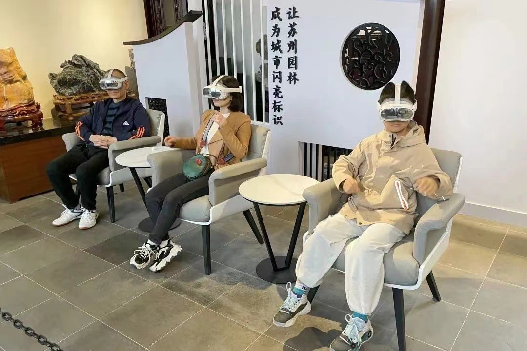 图片来源:苏州姑苏发布