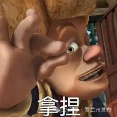 吃遍碳水王国是种啥体验?兰州美食把人香yong了