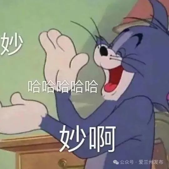 吃遍碳水王国是种啥体验?兰州美食把人香yong了