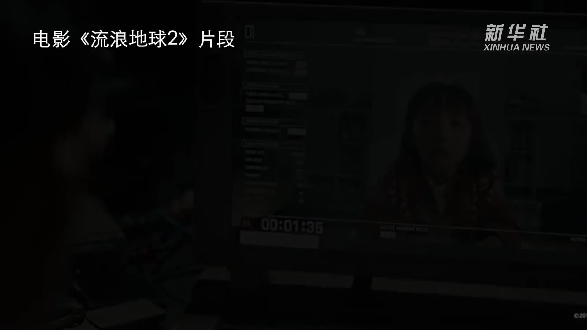 新华视点丨AI“复活”逝者，你接受吗？