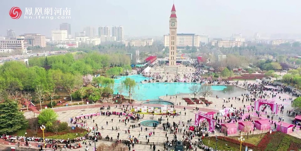 第十届中国鹤壁樱花季三十余项赏樱体验项目精彩纷呈