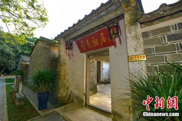 图为文昌宋氏祖居。骆云飞 摄