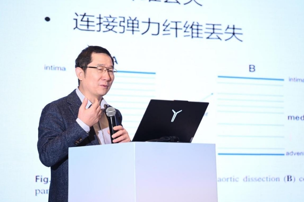 郭伟在大会上授课张小明为大会授课大会邀请了中国医师协会血管外科