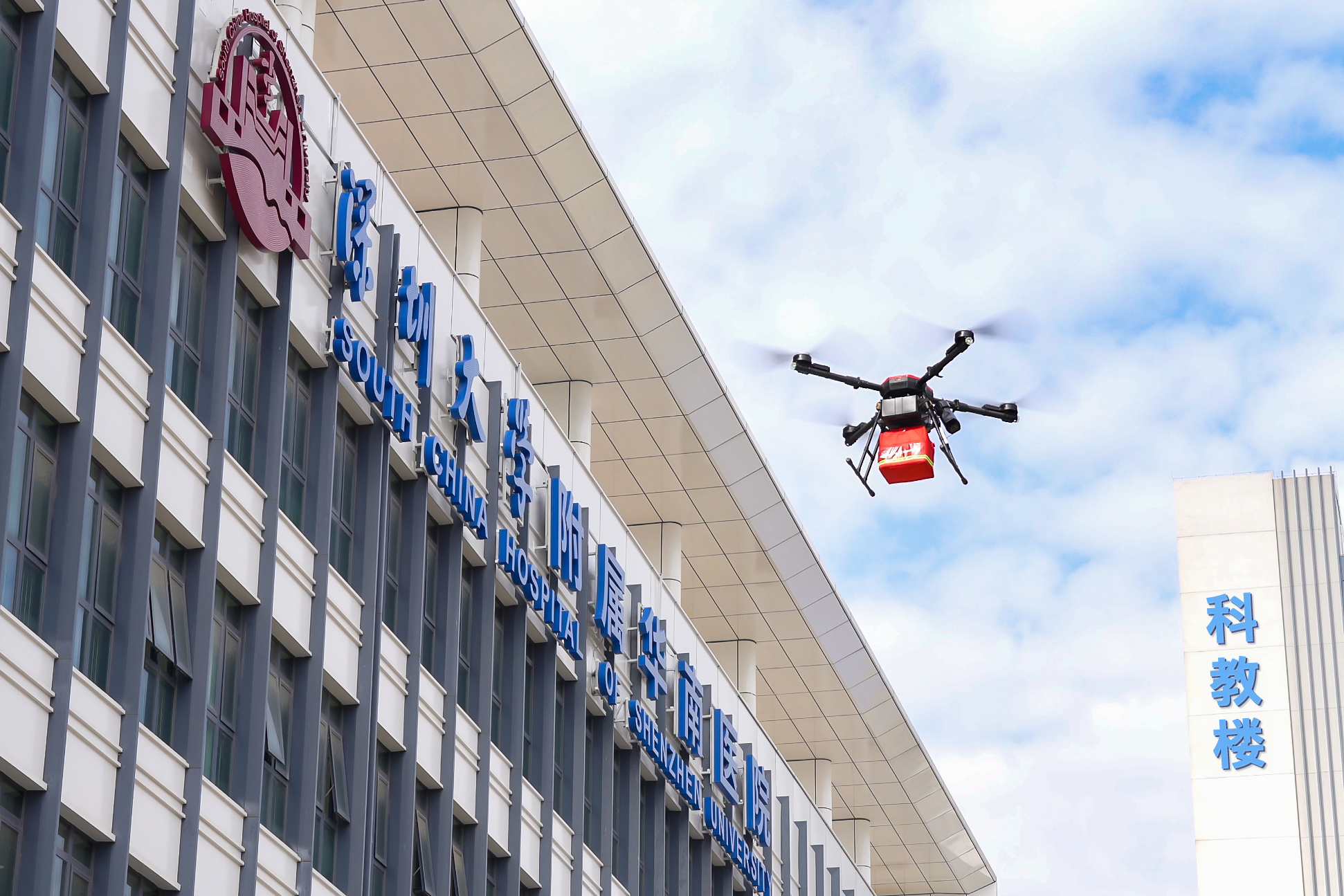 深圳大学华南医院：以“数字孪生密码”解码新质生产力