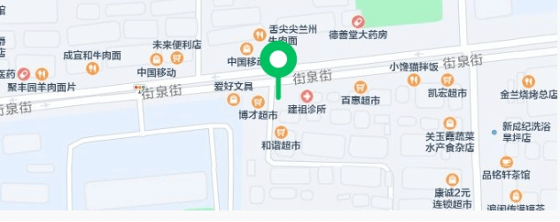 千味麻辣烫甘肃省天水市秦安县兴国镇街泉街41号