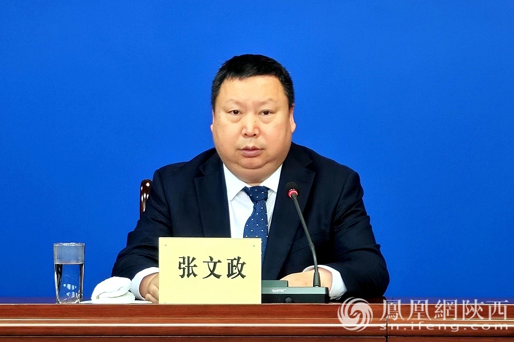 陕西省商务厅副厅长张文政介绍说,陕西省将全面实施自贸试验区提升