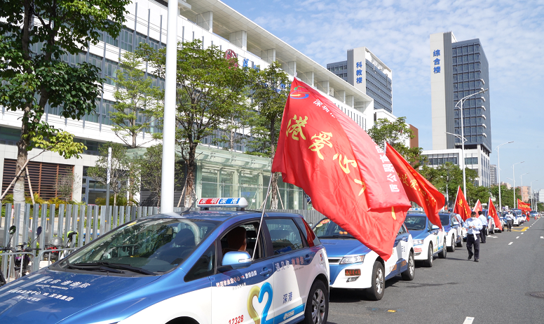 深圳大学华南医院：以“数字孪生密码”解码新质生产力