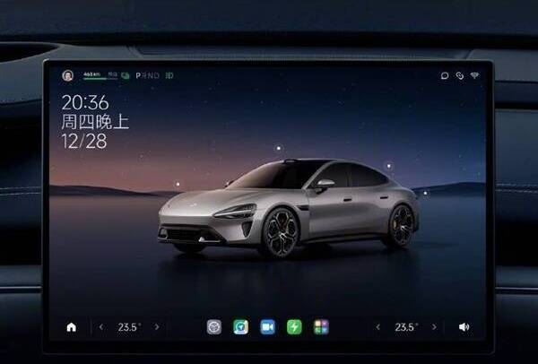 小米SU7中控屏一旦死机怎么办 官方支招:长按方向盘滚轮10秒可重启