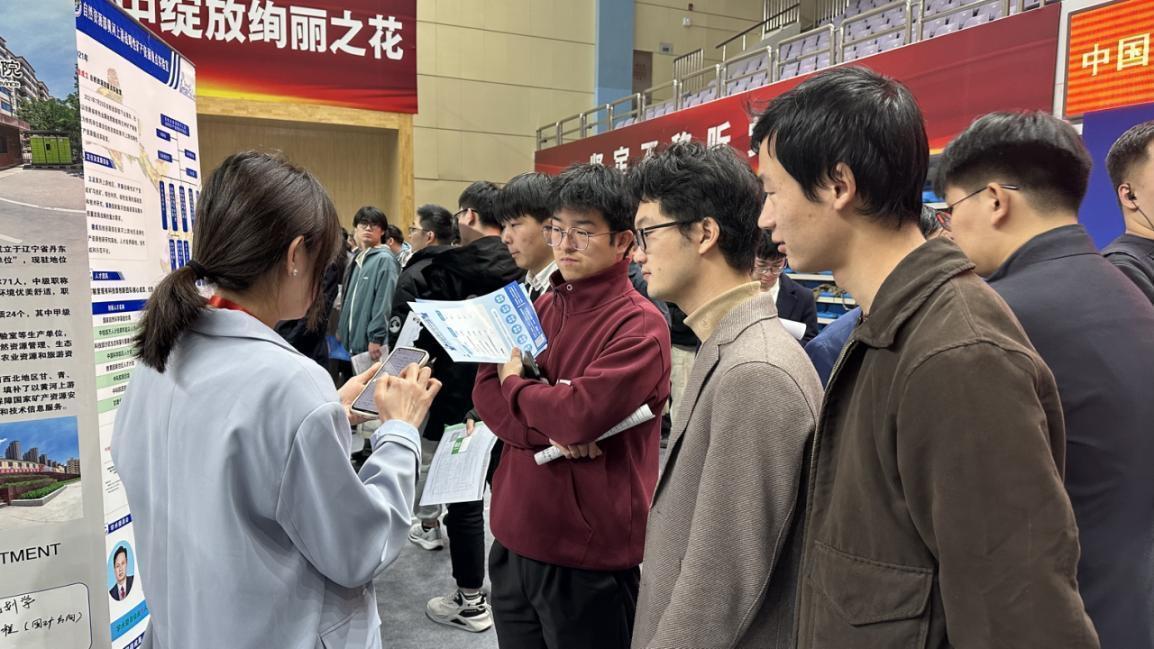 招聘会现场