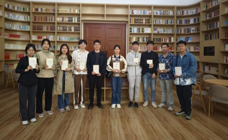 江西师范大学马克思主义学院读书小组举办新学期首次读书活动