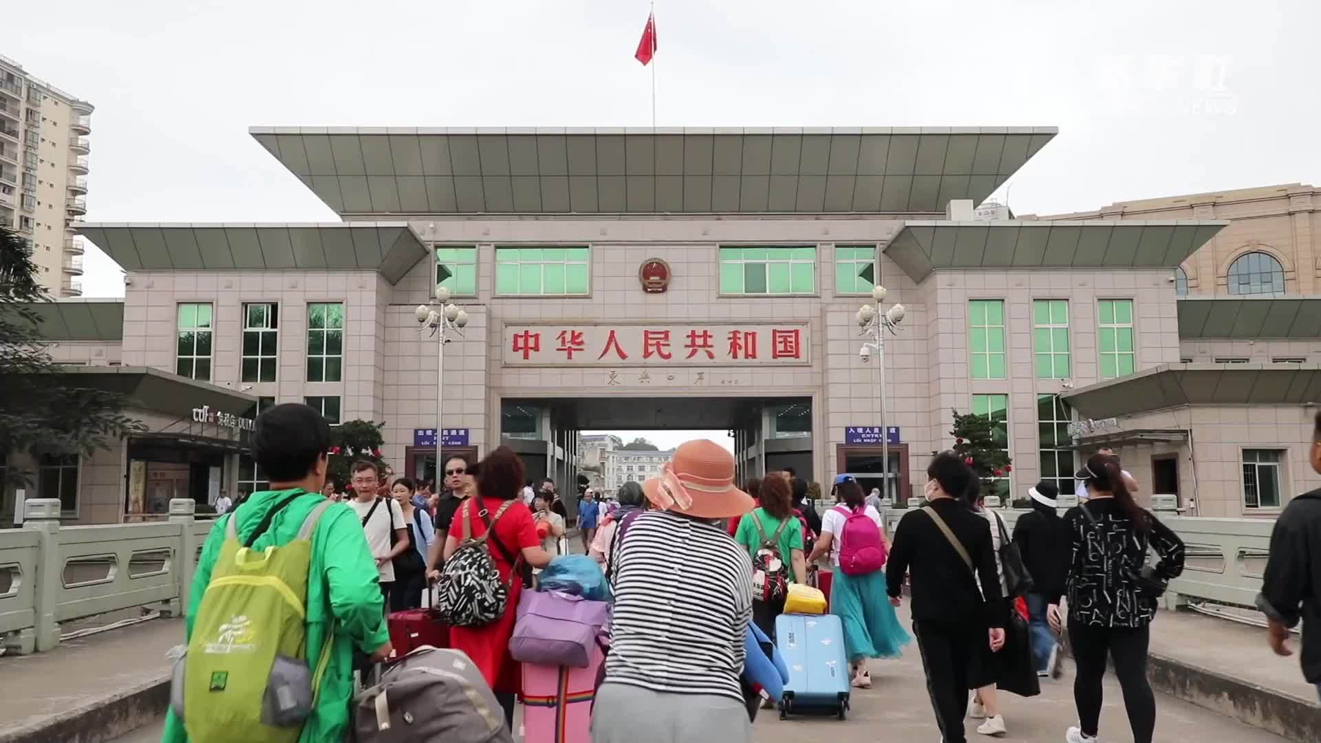 今年以来广西东兴口岸出入境旅客流量突破200万人次