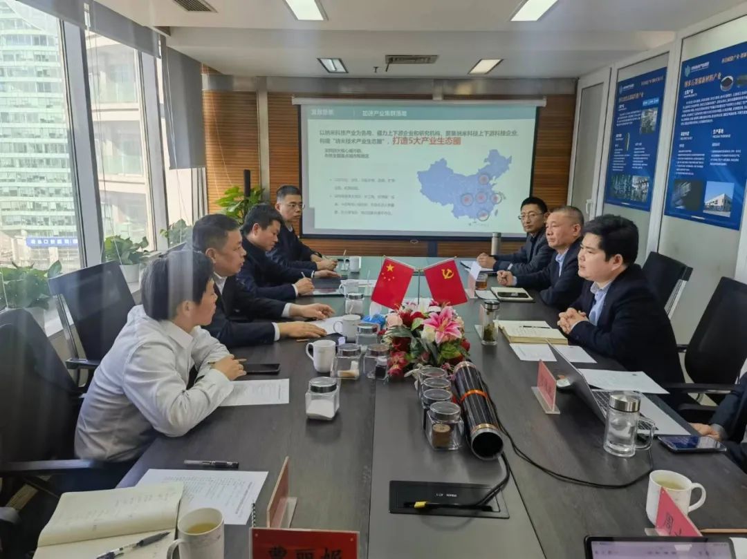 深化央地合作实现共赢发展胡小坚带队赴京拜访对接洽谈合作
