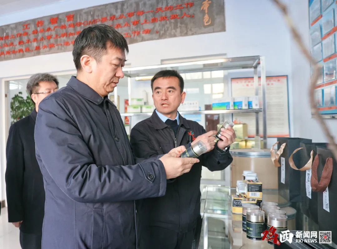 孙成坤聚力产业升级激活发展动能让高质量发展成果更好惠及城乡居民