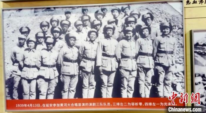 1939年，在延安参加黄河大合唱首演的演剧三队队员合影。(资料图)高莹 摄