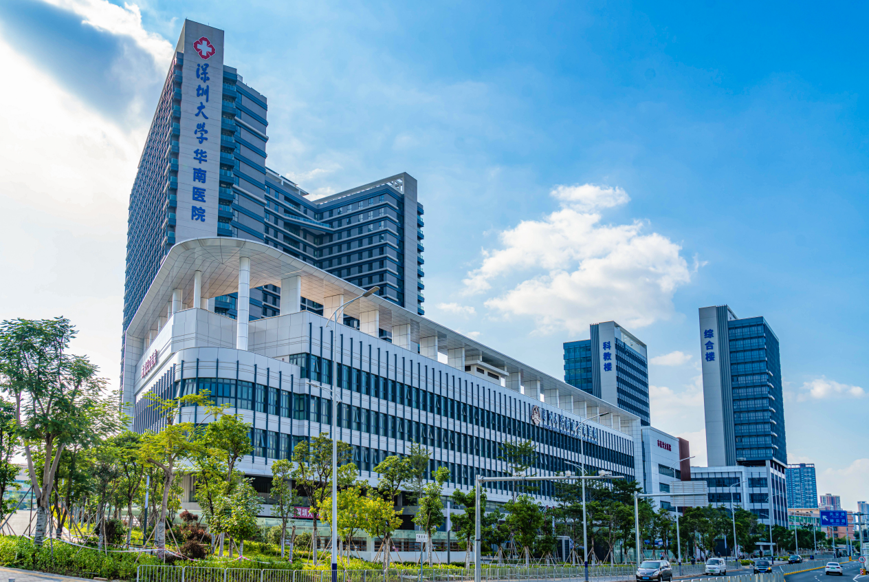 深圳大学华南医院：以“数字孪生密码”解码新质生产力